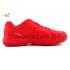 Yonex Drive Badminton Shoes Red In-Court With Tru Cushion Technology